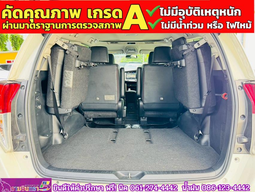 TOYOTA INNOVA CRYSTA 2.8 Premium ปี 2021 13
