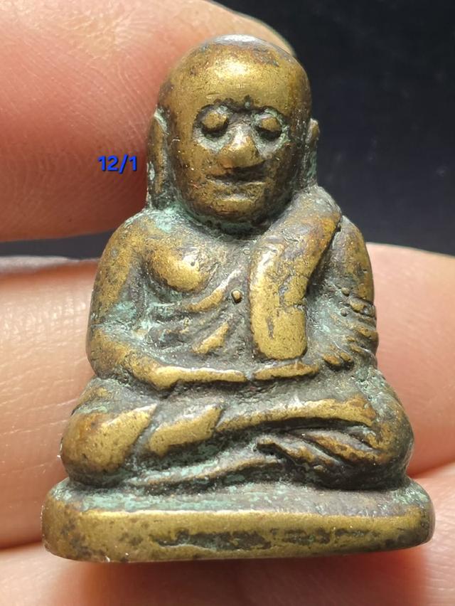 12/1#ขายพระบ้านเก่าเก็บ