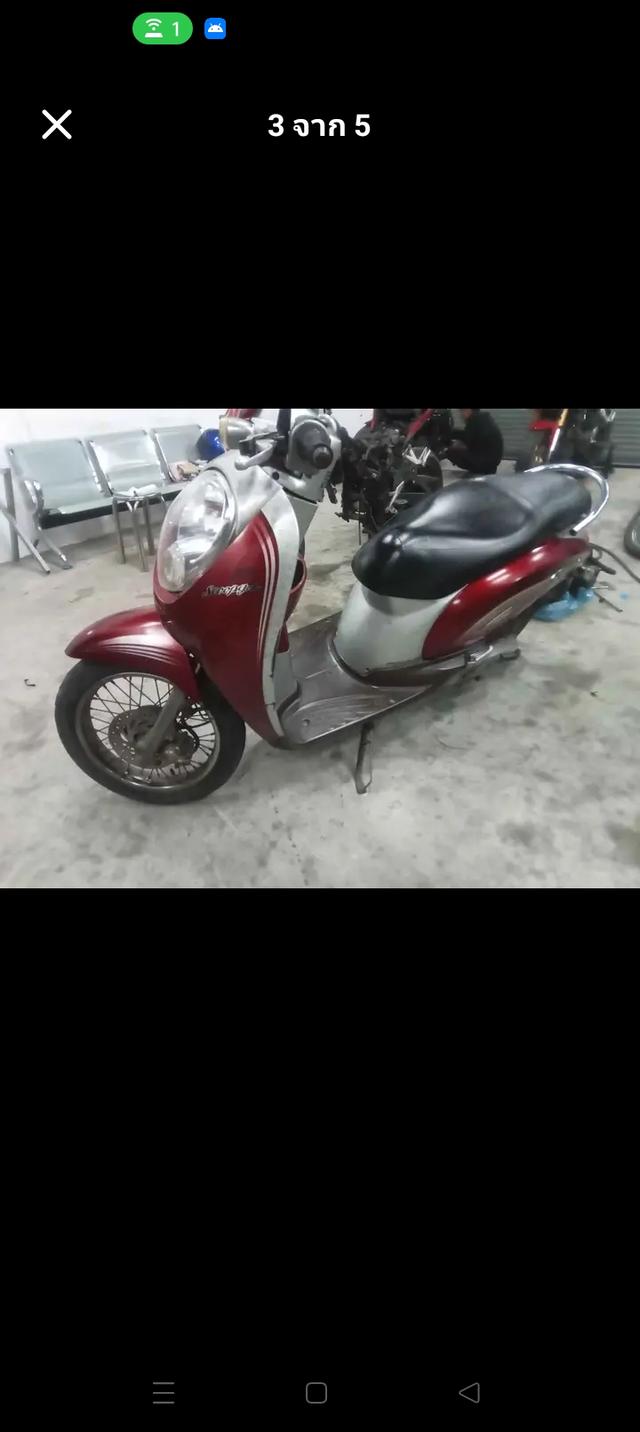 mini product image 2