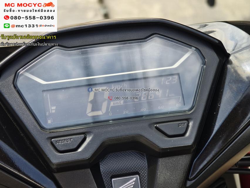 Click 125i 2020 เครื่องเดิมเสียงเงียบ ใช้งานได้ปกติ มีเล่มเขียวชุดโอนให้ครบ NO1209    6