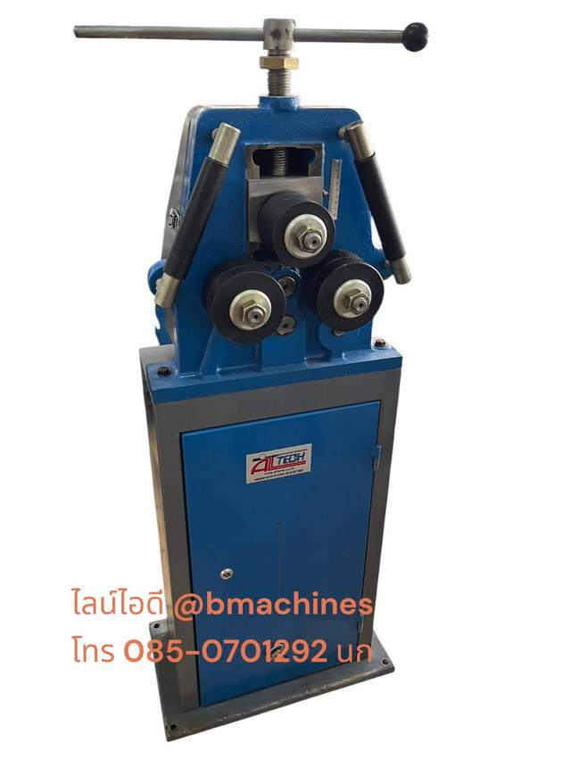 เครื่องดัดโค้ง ด้วยมือ รุ่น RBM10 2