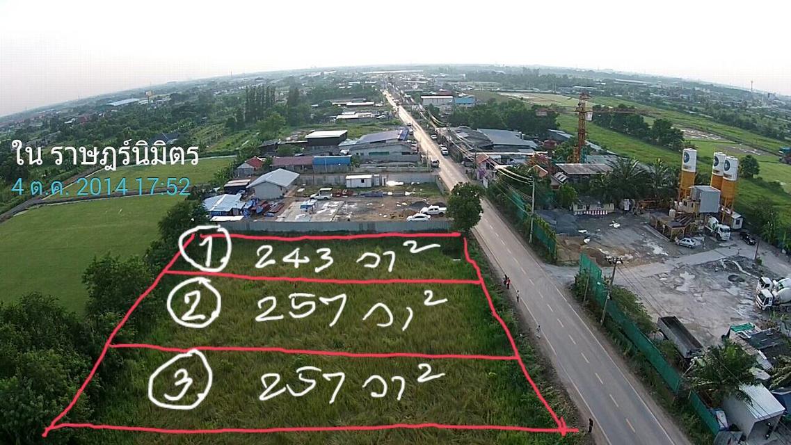 ที่ดินติดถนนราษฎ์นิมิตรหลายแปลง ใกล้ปากทางถนนหทัยราษฎร์ แขวงสามวาตะวันออก เขตคลองสามวา กรุงเทพฯ 6