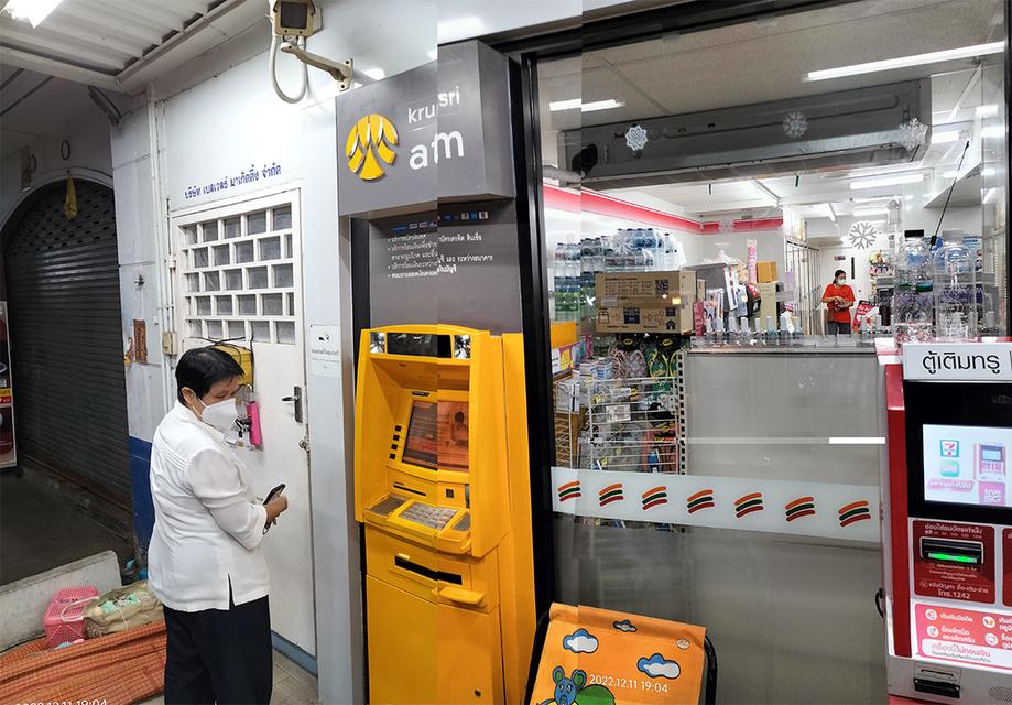 ขาย/ อาคารพาณิชย์ 5 ชั้น ทุ่งครุ ศรีไทยคอนโด ทำเลดีมีคนเดิน รับรายได้จาก 7-11 และ แผงตลาดนัดทุกเดือน 4