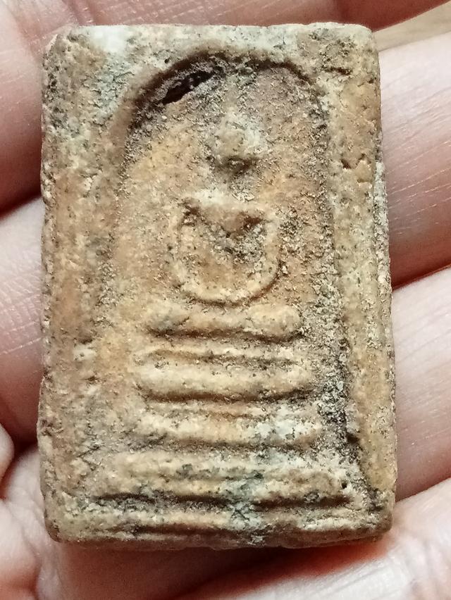 พระสมเด็จวัดระฆังพิมพ์ฐานแซม