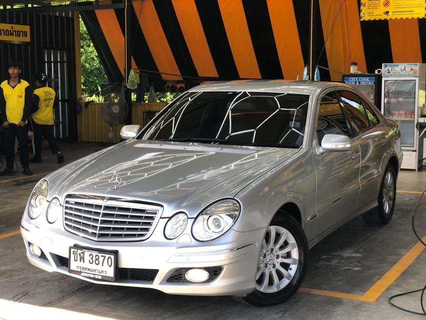 E200 Compressor 