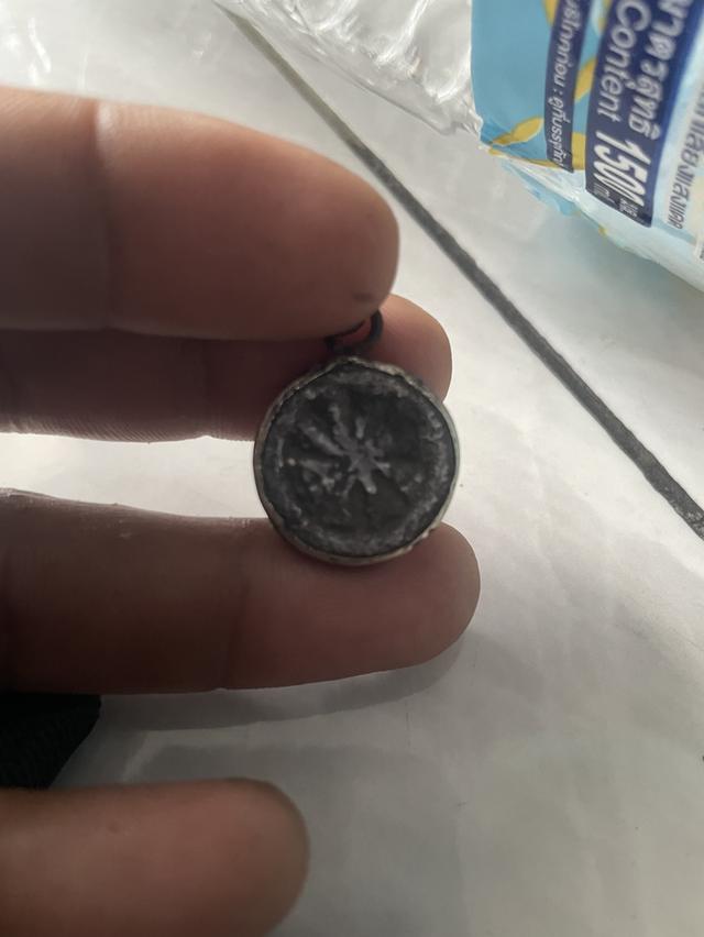 งบน้ำอ้อย หลวงพ่อเนียม วัดน้อย รูปที่ 2