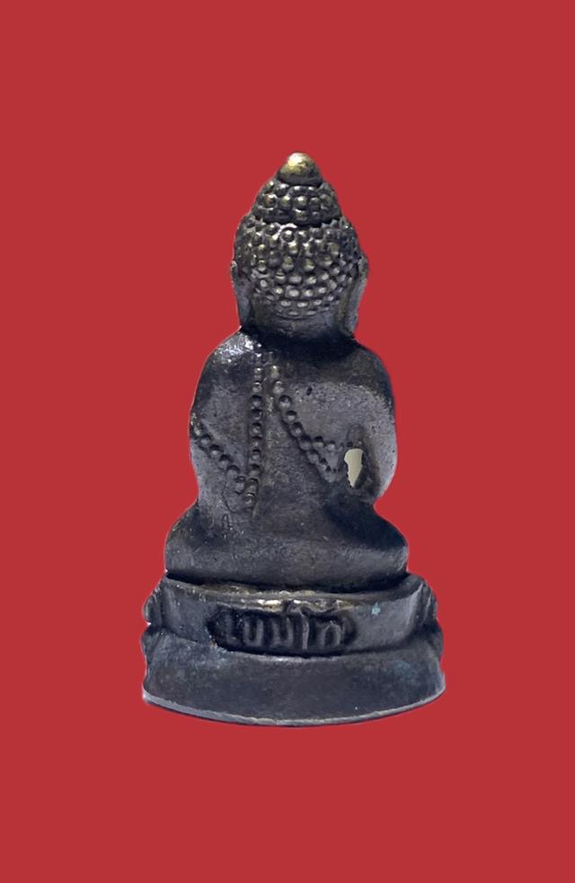 พระกริ่ง 3