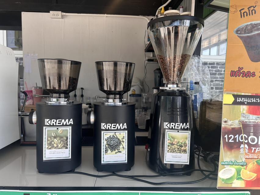 กาแฟ 121 COFFEE 18