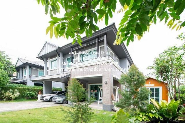 บ้าน ขายบ้านเดี่ยว 2 ชั้น มบ.ชวนชื่น แกรนด์ เอกชัย-บางบอน (ถ.บางบอน 4) 100 ตร.ว. 4 น 4 น้ำ ราคา 11 ล้านบาท ใหญ่ 100 ตารา 3