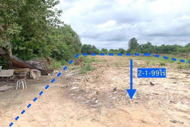 ขายที่ดินในเมืองโคราช ที่ดิน 2ไร่ 2งาน ด้านข้างติดทางสาธารณะ มิตรภาพซอย4 ใกล้เดอะมอลล์โคราช 3