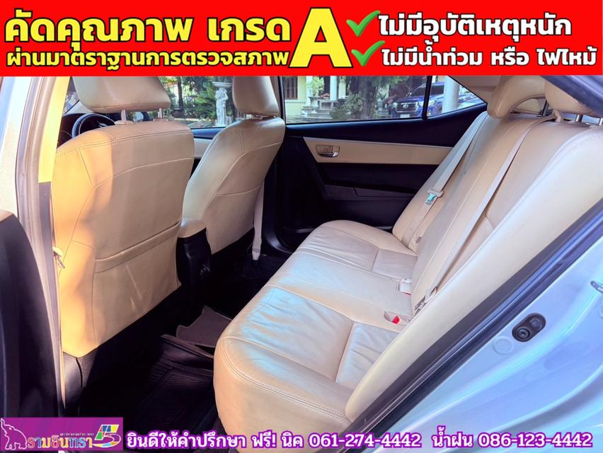 TOYOTA  ALTIS 1.6 G ปี 2019 9