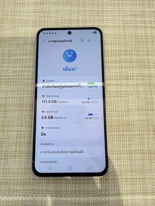 Samsung A55 5G 128gb รูปที่ 10