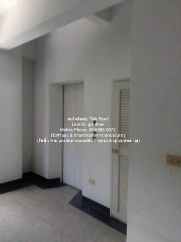 ขายอาคารที่พักอาศัย และสำนักงาน 10 ชั้น พร้อมที่ดินเปล่า และกิจการให้เช่าอื่น ๆ 2-1-19 ไร่ ถนนนครอินทร์ นนทบุรี ราคา 130 3