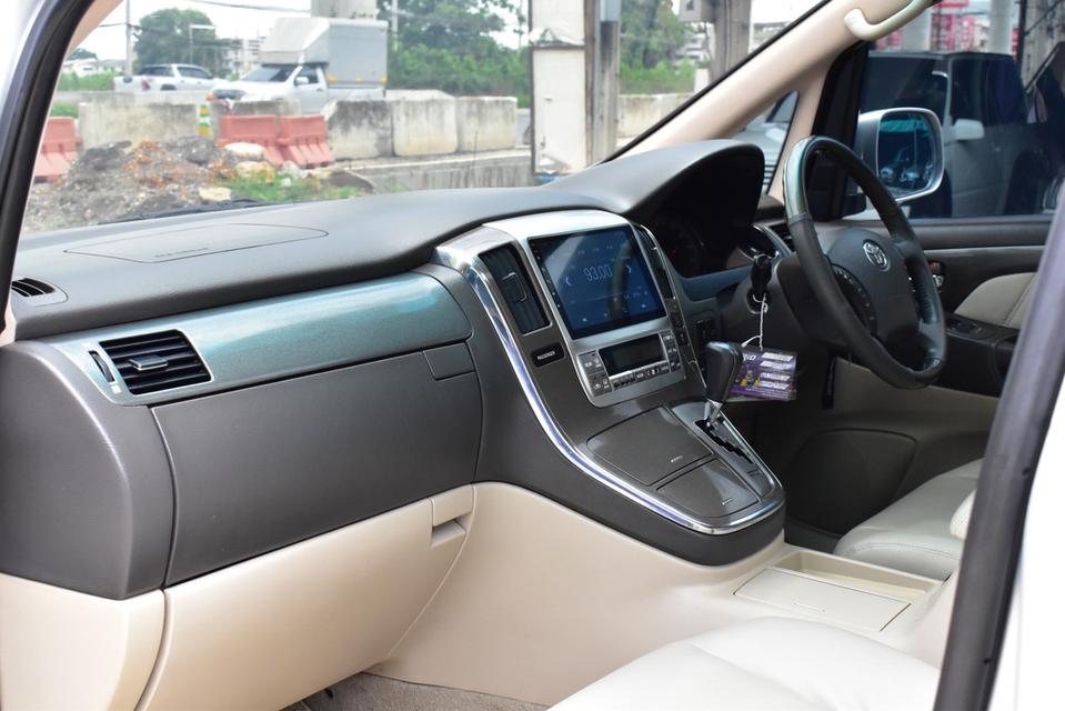 รหัสรถ PB931 TOYOTA ALPHARD HV 2.4 AUTO 2007 12