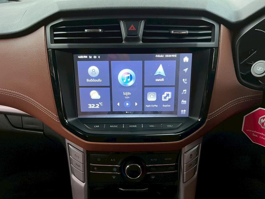 MG EXTENDER DBL TOP 2.0 GRAND-X AUTO 2024 13
