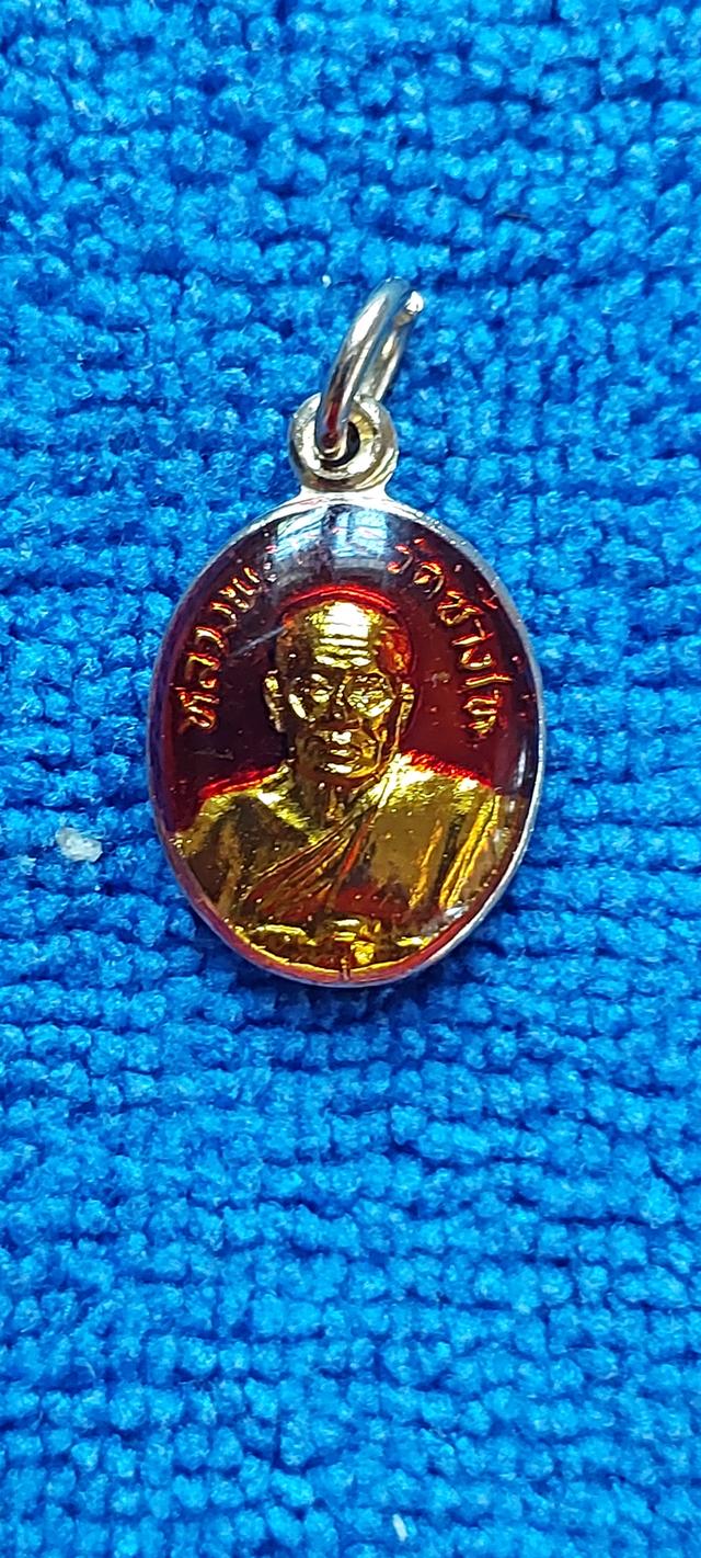 เหรียญเม็ดแตงลงยาสีแดงหลวงพ่อทวดปี2522