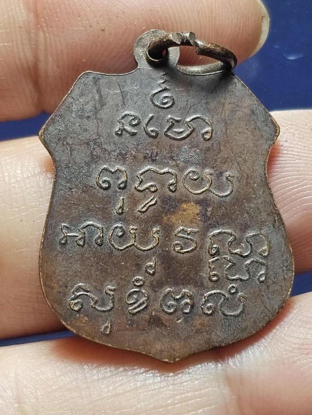 พระยอดนิยม19/5 2