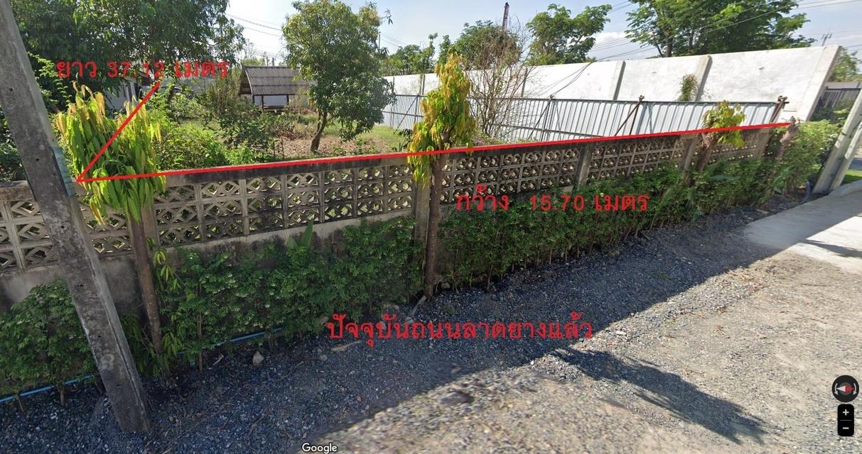ขายที่ดิน 145 ตรว. ใกล้ทางด่วนวงแหวน หทัยราษฎร์ สามวาตะวันตก คลองสามวา 6