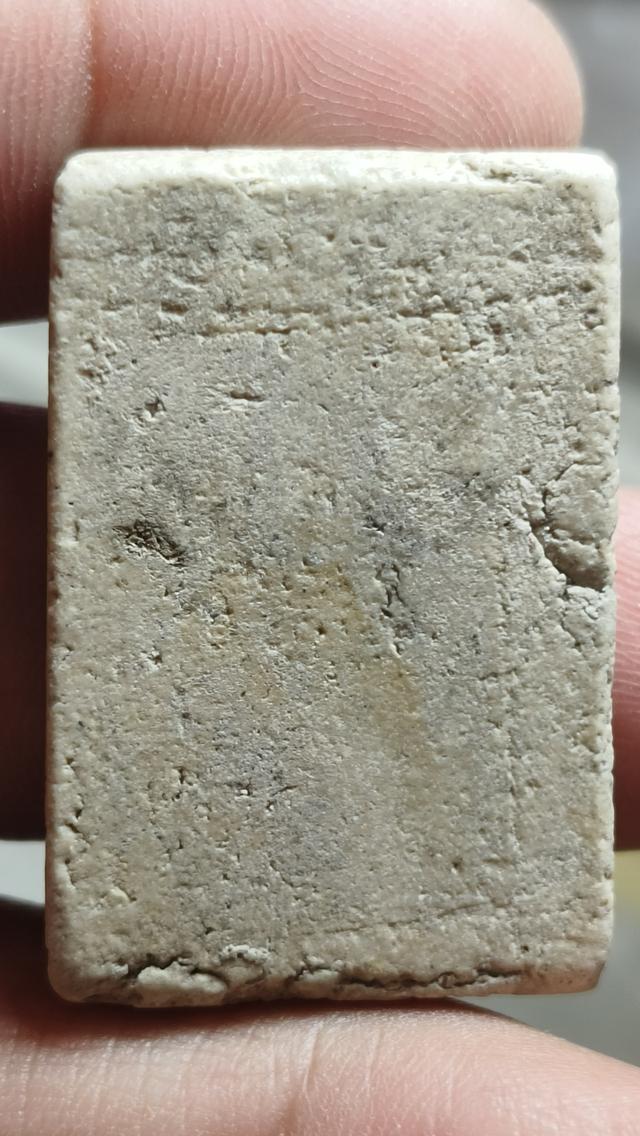 พระสมเด็จวัดเกศไชโยพิมพ์หูช้าง (นอกพิมพ์)เปิดค่ะ รูปย่อยที่ 3