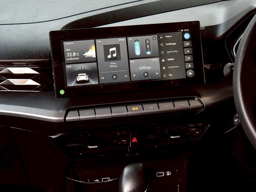 MG 5 1.5 X SUNROOF ปี 2022 โฉม ปี21-ปัจจุบัน สีเหลือง เครื่องเบนซิน เกียร์ Auto ไมล์แท้เพียง 68,979 km. 14