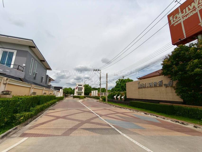 หมู่บ้านโฮมเพลส วงแหวน-รัตนาธิเบศร์ ซอย 3 ใกล้โชว์รูมและศูนย์บริการโตโยต้า ถนนกาญจนาภิเษก ต.บางแม่นาง อ.บางใหญ่ จ.นนทบุรี