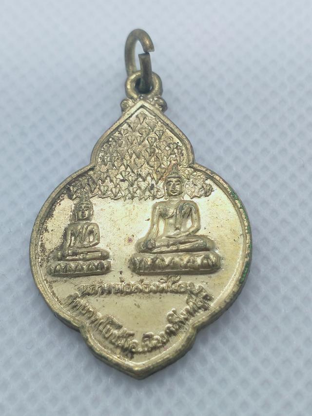 092 หลวงพ่อวิเชียร หลัง หลวงพ่อสองพี่น้อง 2