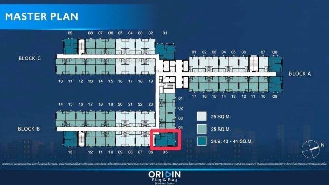 CM04210 ขายดาวน์ คอนโด ออริจิ้น ปลั๊ก แอนด์ เพลย์ สิรินธร สเตชั่น Origin Plug & Play Sirindhorn Station  5