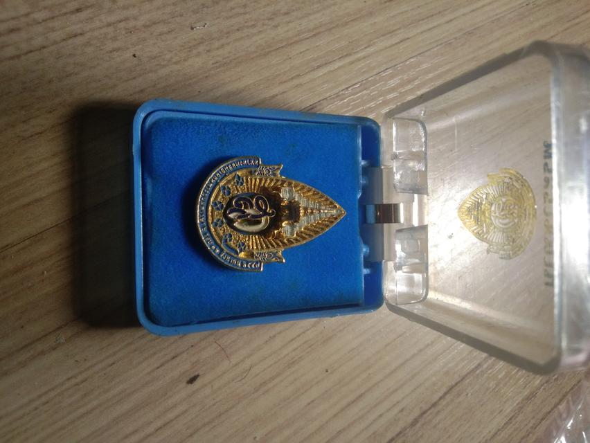 เข็มกลัดรุ่น ศก.มกามงคล