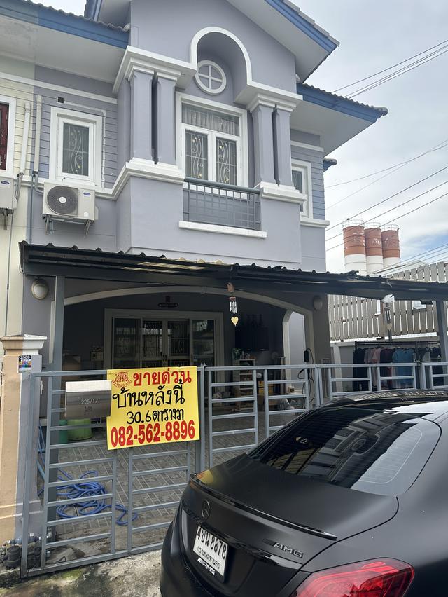 ขายบ้าน พฤกษาวิลล์ 1 ลำลูกกา-คลอง 2 2.2 ล้านบาท ใกล้สถานีรถไฟฟ้า 1