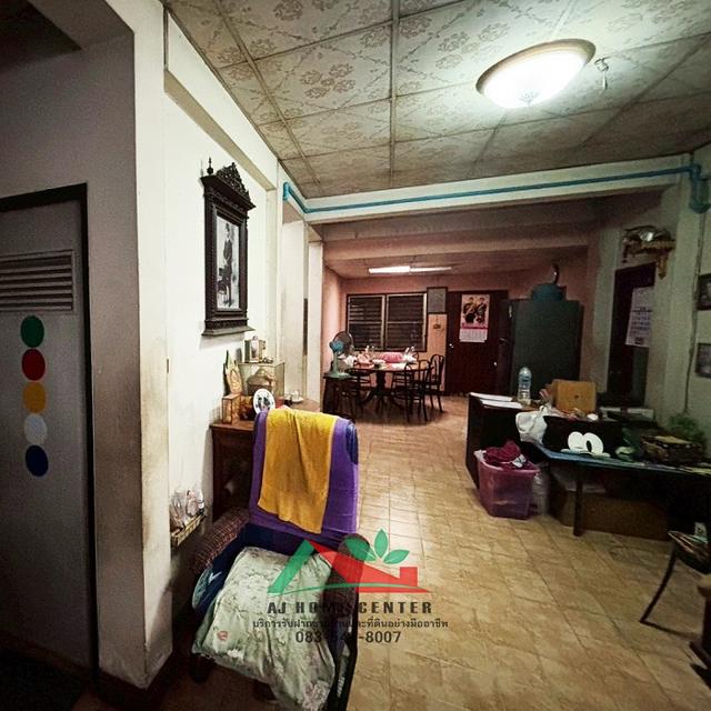 อสังหา 4