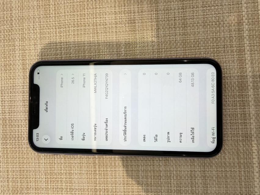 iPhone 11 256 GB สีม่วง รูปที่ 6