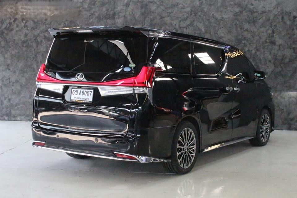 รหัสรถ JRS8057 Toyota Vellfire 2.5 ตัวท็อปมือเดียว ปี 2017 6