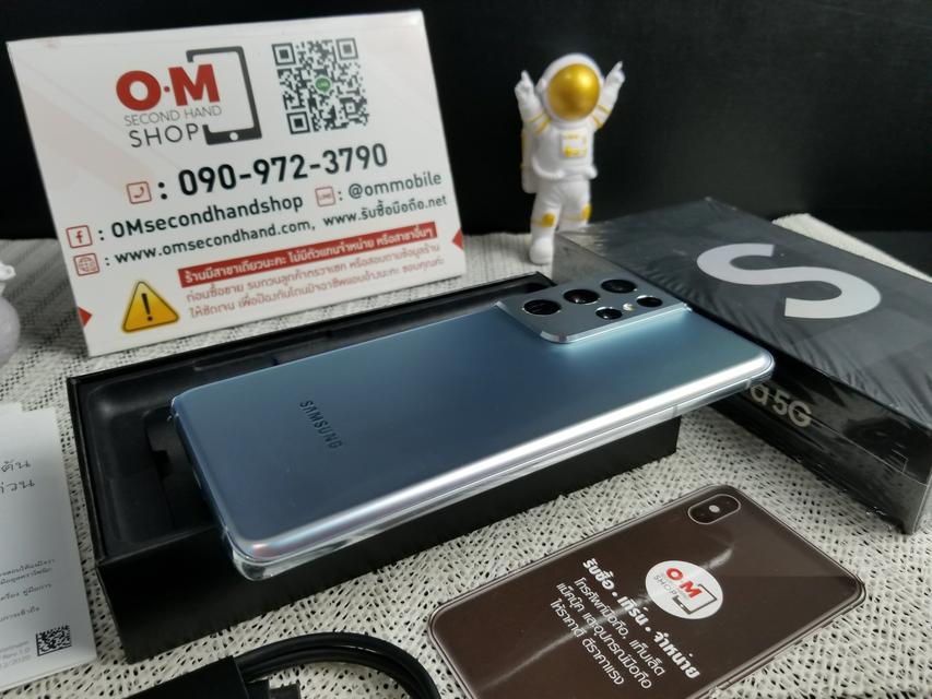 ขาย/แลก Samsung Galaxy S21 Ultra 5G 12/256GB Phontom Silver ศูนย์ไทย ใหม่มาก ครบยกกล่อง เพียง 26,900 บาท  5