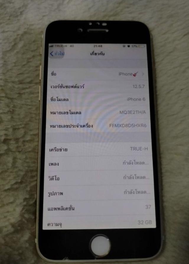 ไอโฟน 6 32GB 3