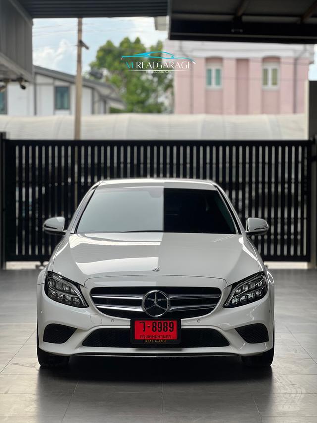 Benz C300e