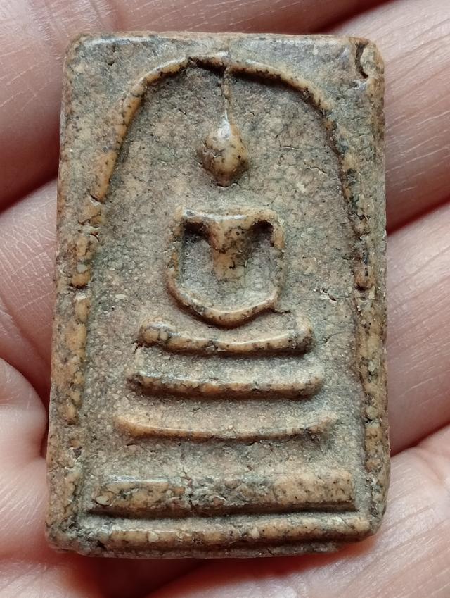 พระสมเด็จ พระเก่าสะสม