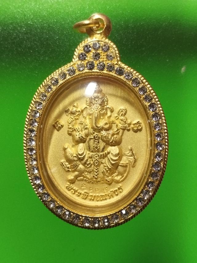 เหรียญพระพิฆเนศ ครูบากฤษณะ ปี 2561 รุ่นเจ้าสัว เฮงๆรวยๆ