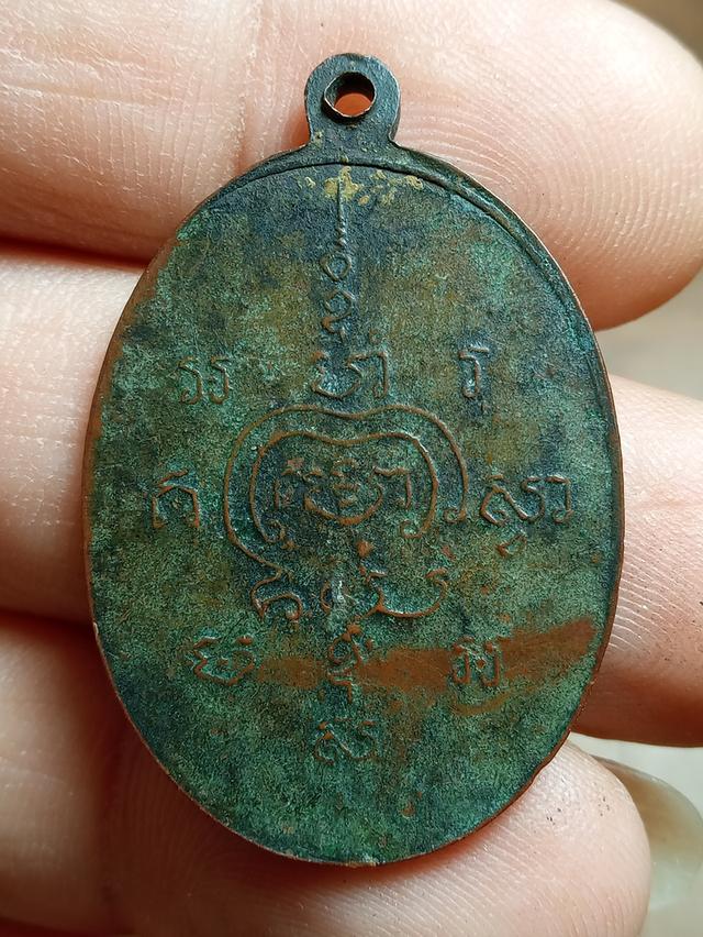 พระครูหาด จ.ราชบุรีปี16 ด่วน