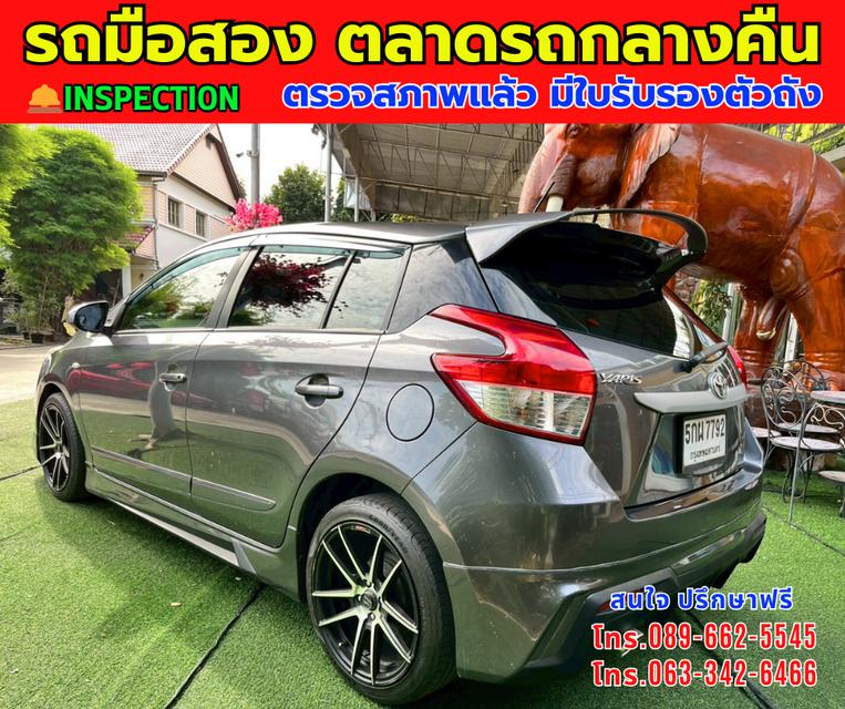 🎯โปรโมซั่นพิเศษ ส่งท้ายปี 💸💸เพียง 215,000💸💸 🚘ปี2014 Toyota YARIS 1.2 E ⭐ไมล์แท้ 176,xxx กม. 📌เกียร์ออโต้ ⚙️เครื่องเบนซิน