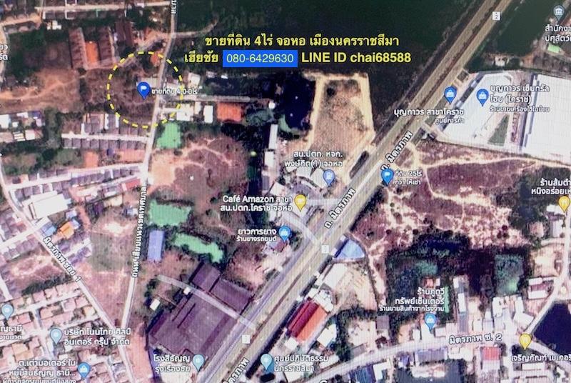 ขายที่ดินจอหอ 4ไร่ บ้านปูน จอหอ เมืองโคราช ใกล้แยกจอหอ ที่ดินหน้ากว้าง 45เมตร ลึก 100เมตร (มีแนวสายไฟฟ้าผ่านที่ดิน) ห่างจากถนนมิตรภาพ 250เมตร 6