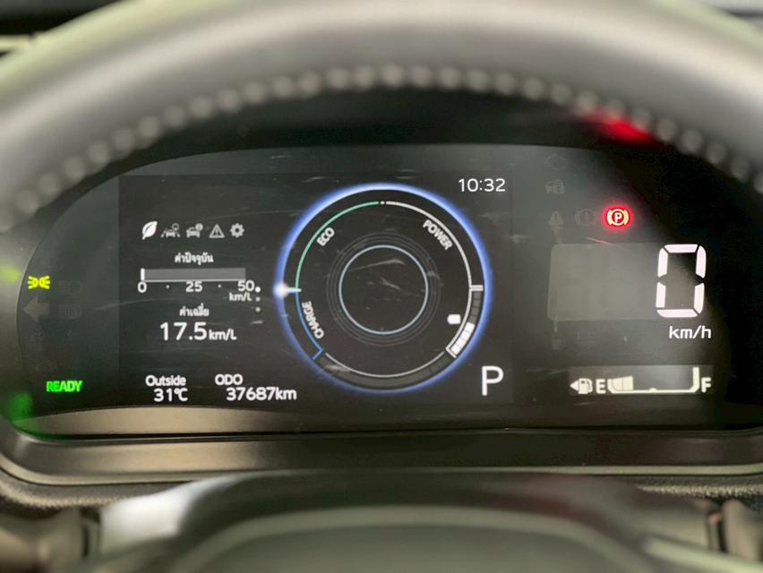 TOYOTA YARIS CROSS 1.5 HEV PREMIUM LUXURY ปี 2025 โฉม ปี23-ปัจจุบัน ตัวท็อปสุด รูปที่ 15