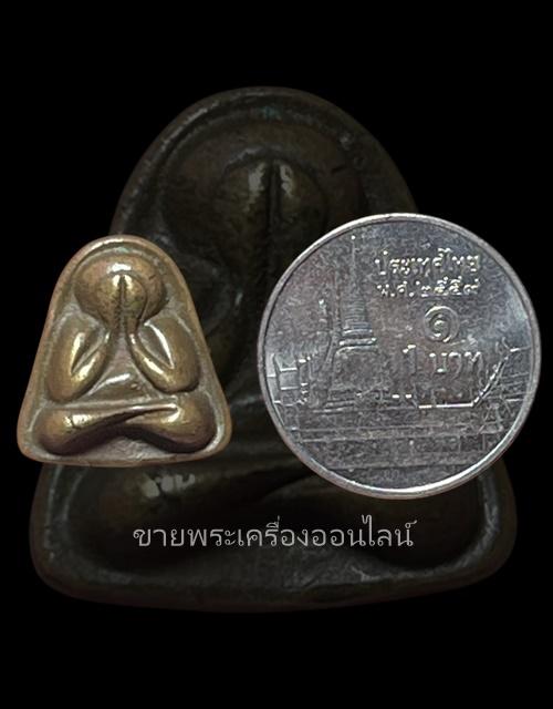 พระปิดตาหลวงพ่อดี วัดพระรูป รุ่นเจริญดี เนื้อเมฆสิทธิ์ จ.สุพรรณบุรี ปี 2534
