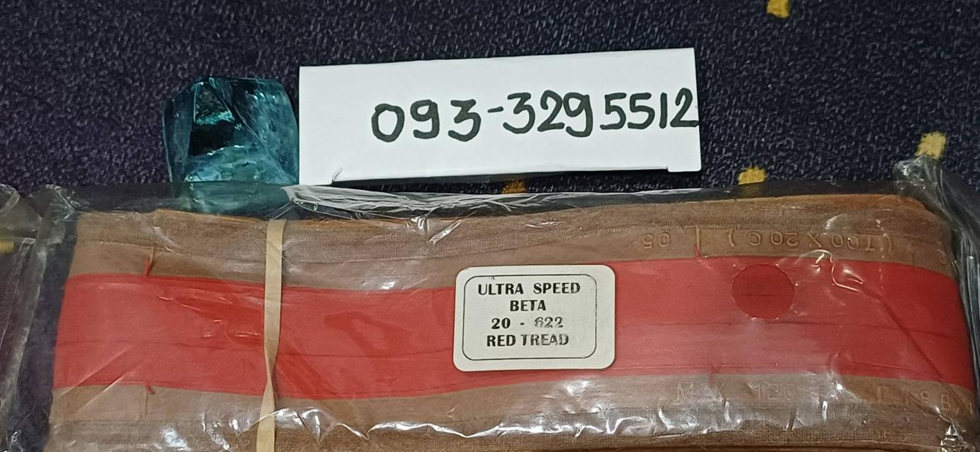 ยางจักรยานขนาด 700x20c (หน้าแคบพิเศษ เน้นความเร็วสูงสุด) เน้นแข่งทำเวลา & ปั่นสนามปิด สภาพNOS รูปที่ 5