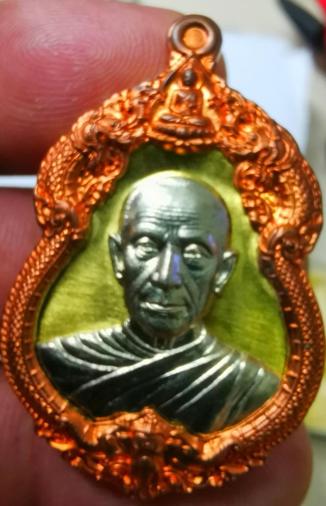 เหรียญเจ้าสัวพันล้านหลวงปู่จื่อพันธมุตโต วัดเขาตาเงาะอุดมพรจชัยภูมิ รูปที่ 14