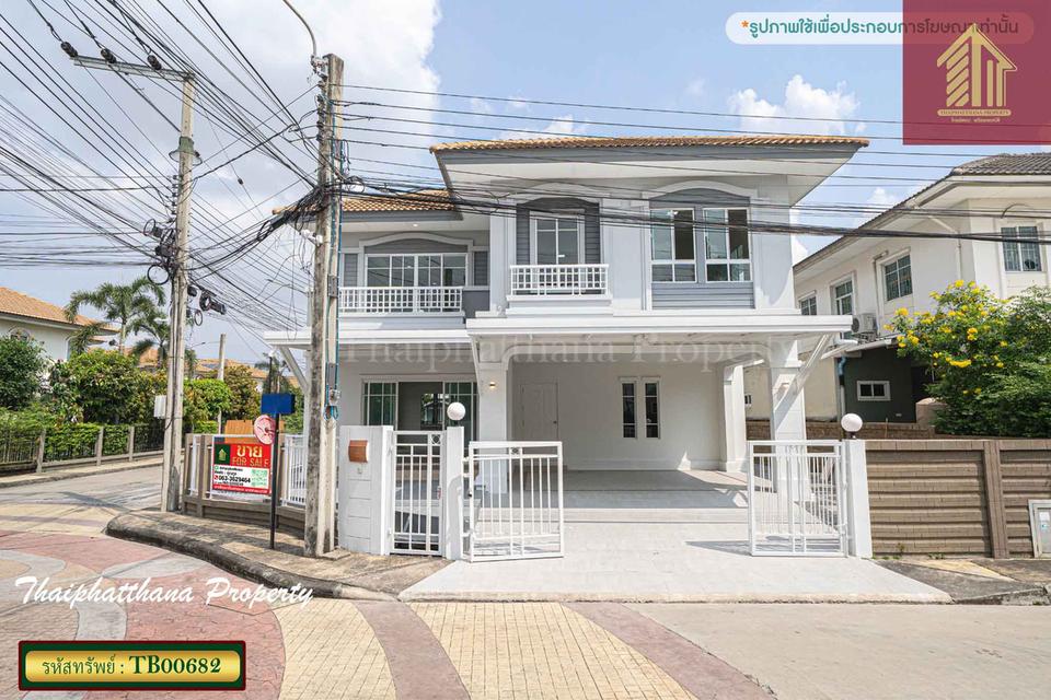 ภัสสร เพรสทีจ อ่อนนุช 1