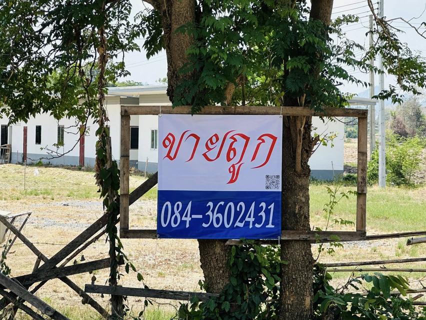 ขายโกดัง สระบุรี ที่ดิน 22 ไร่ 3 งาน 38 ตร.ว. 6