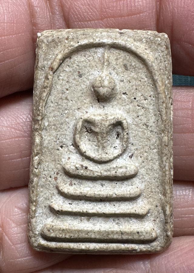 พระสมเด็จพิมพ์ทรงเจดีย์