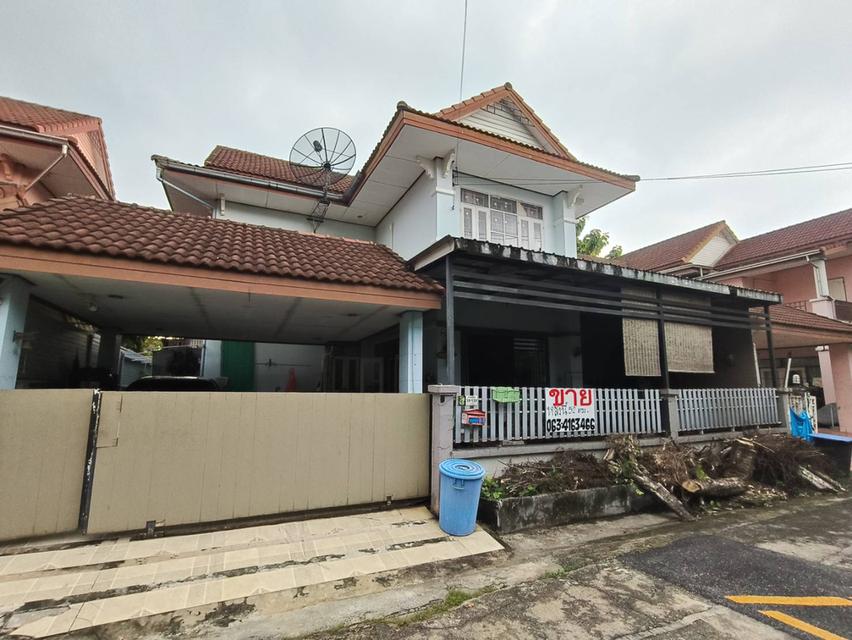 บ้านพนาสนธิ์โครงการ 5 หทัยราษฎร์ 39 1