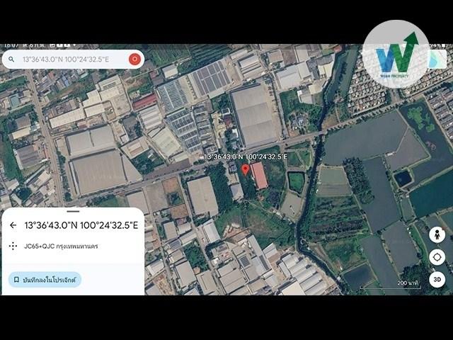 ที่ดินเปล่าถมแล้ว ติดถนนใหญ่ ใกล้โรงงานฮาตาริ (Hatari) แหล่งจ้างงานและชุมชน 9