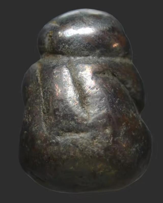 พระเครื่อง พระปิด ลพ.แก้ว เนื้อโลหะชนวน รูปที่ 2